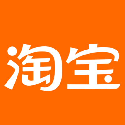 沭阳淘宝云仓一件代发，淘宝菜鸟电子面单快递仓储代发
