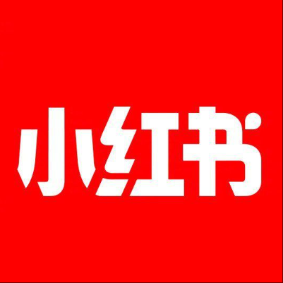  沭阳小红书云仓一件代发，小红书电子面单快递仓储代发